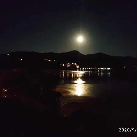 El Mirador Panoramico De Mundaka, Con Cuna Y Garaje Appartement